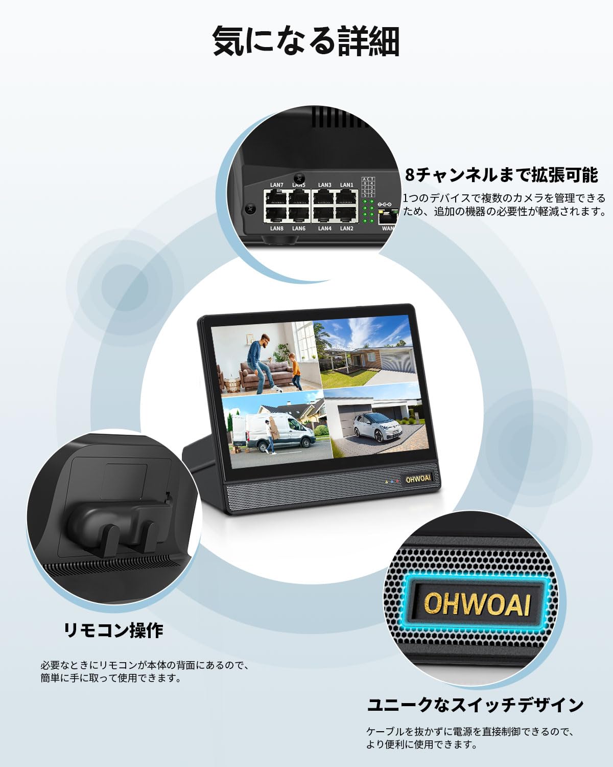 Amazon.co.jp: OHWOAI 4台セット PoE防犯カメラ 屋外用 4K 800万画素