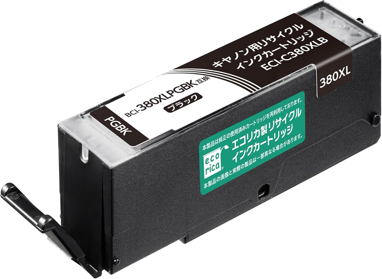 Ecolica EC-BCI380XLB Remanufactured Ink Compatible with Canon BCI-380/BCI-381 BCI-380XLPGBK Remaining Level Indicator (Ecolica Envelope Package)