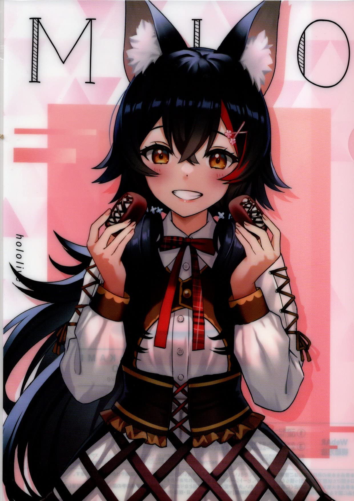 Amazon.co.jp: クリアファイル ホロライブ hololive ローソン