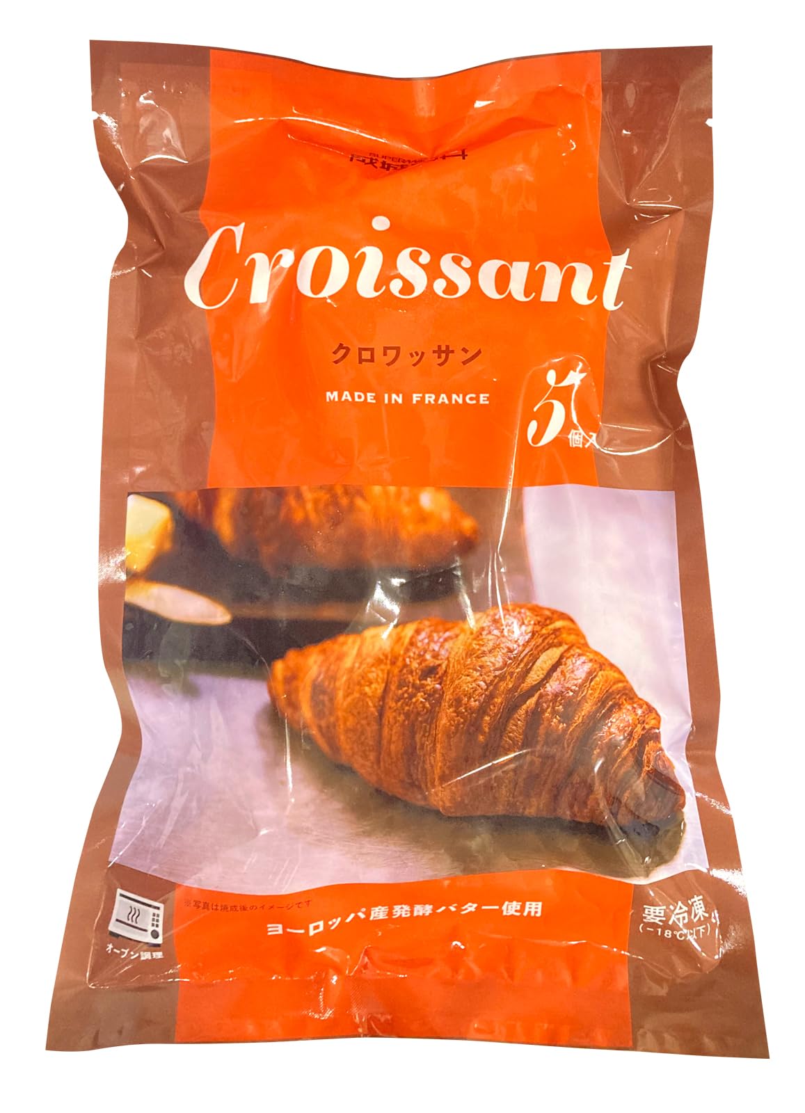 Amazon.co.jp: (Frozen) Ishii Frozen Croissant, Made in France