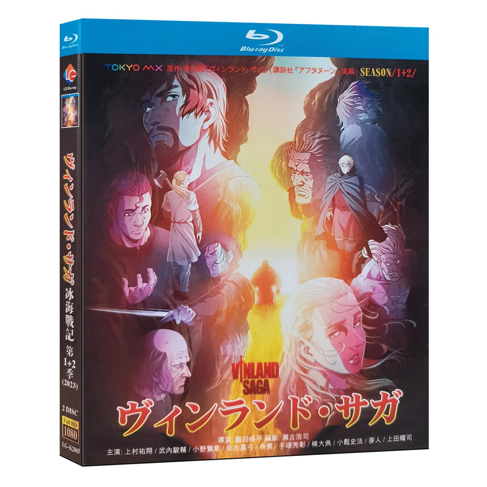 Amazon | ヴィンランド サガ Blu-ray アニメ シーズン2+1 全48 2枚组