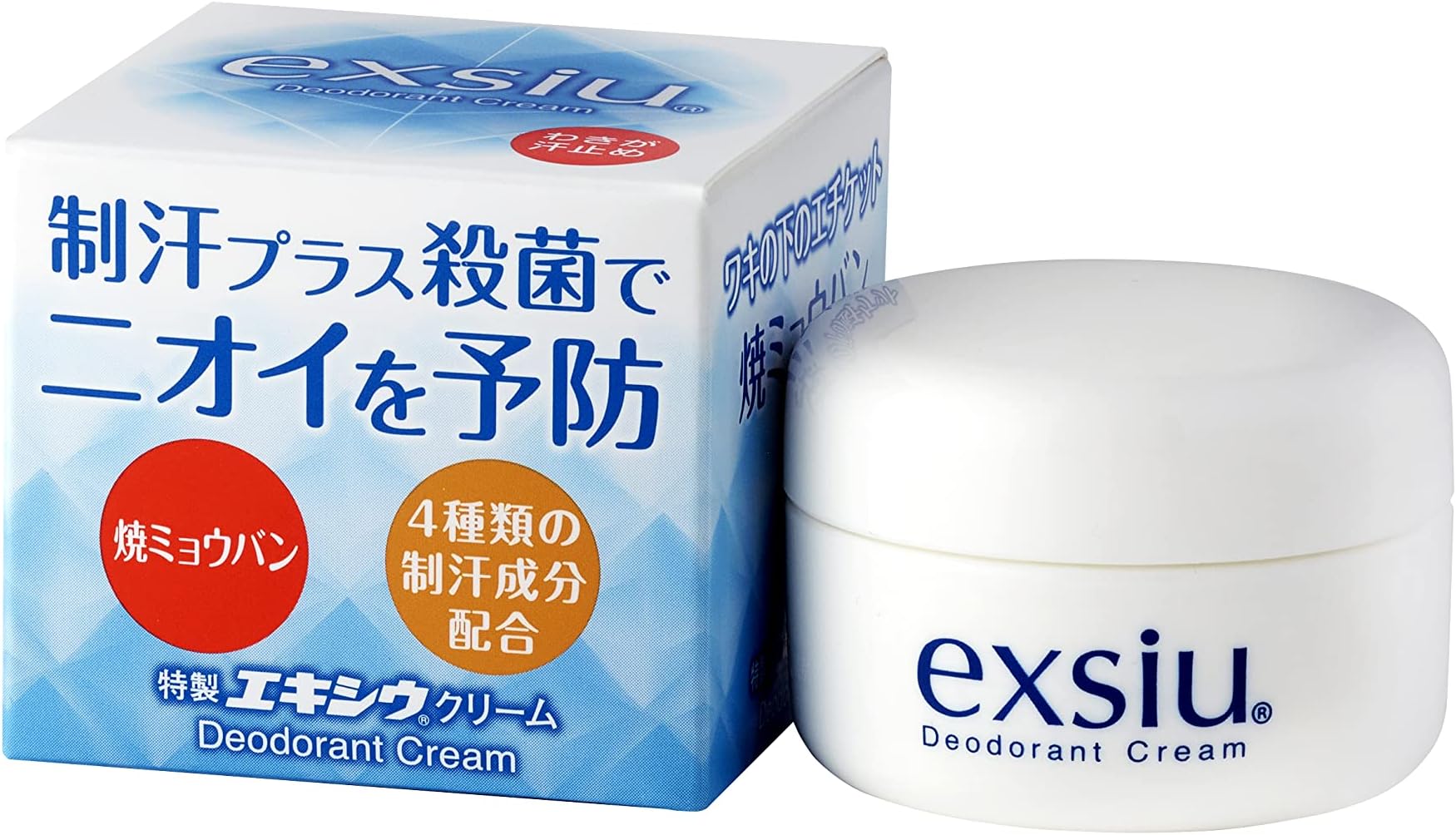 Tokusei-Exsiu Cream