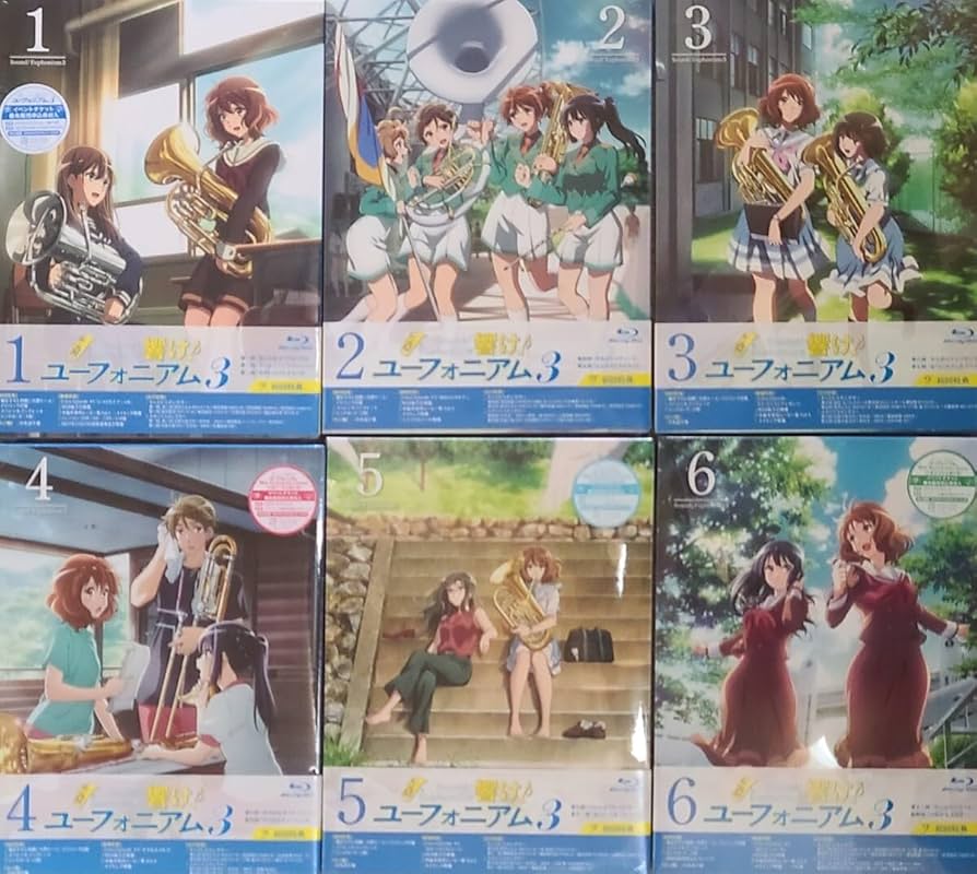響け!ユーフォニアム3 ブルーレイ　1-6巻　全巻セット Amazon.co.jp: 響け!ユーフォニアム3 blu-ray全6巻セット
