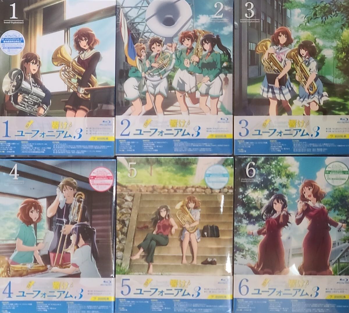 Amazon.co.jp: 響け!ユーフォニアム3 Blu-ray全巻セット[Blu-ray