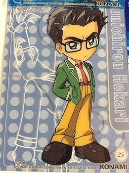 Amazon.co.jp: ときメモ2 トレカ 坂城匠 穂刈純一郎 レア