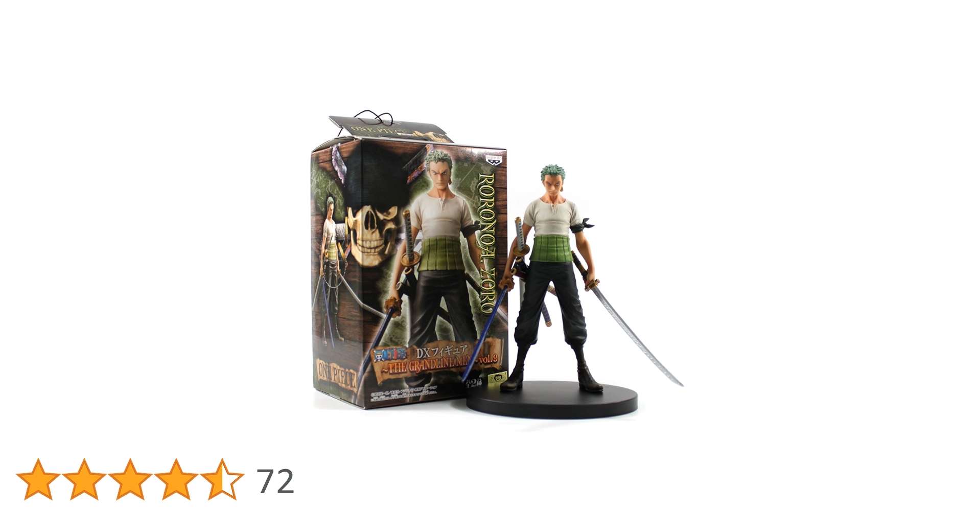 ゾロ フィギュア Amazon | ワンピース DXフィギュア THE GRANDLINE MEN vol.9 ロロノア