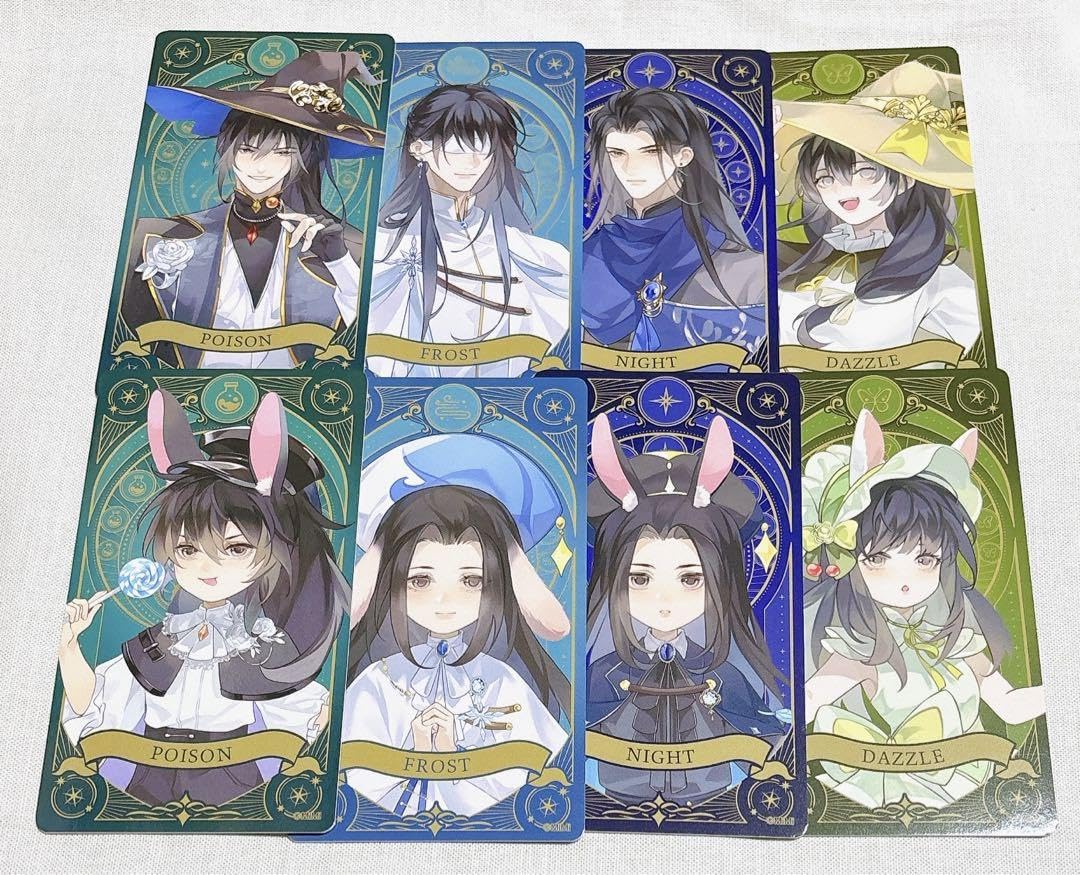 Amazon.co.jp: 魔道祖師 AGF2023 薛洋 暁星塵 宋嵐 箐ちゃん 属性 
