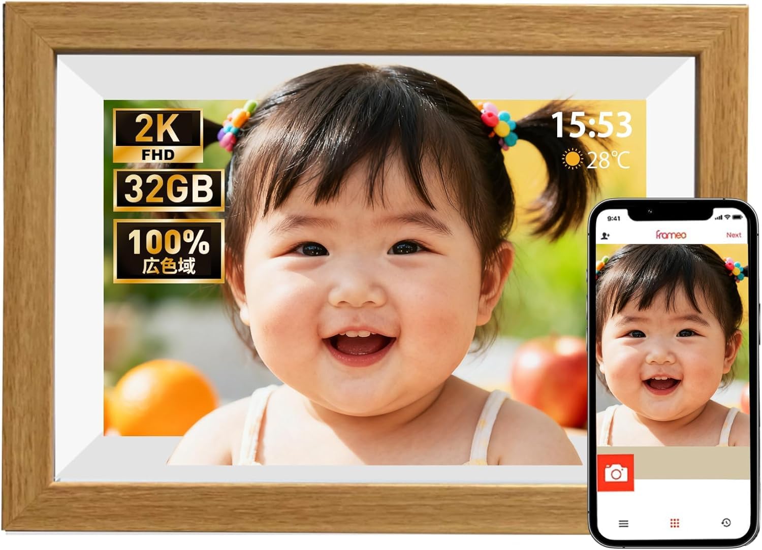 Amazon | 【2026新登場 FHD1920x1280 32GB大容量メモリ 】デジタル