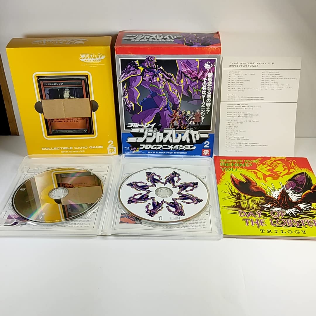 Amazon.co.jp: BOX付 Blu-ray ニンジャスレイヤー フロムアニメイ 