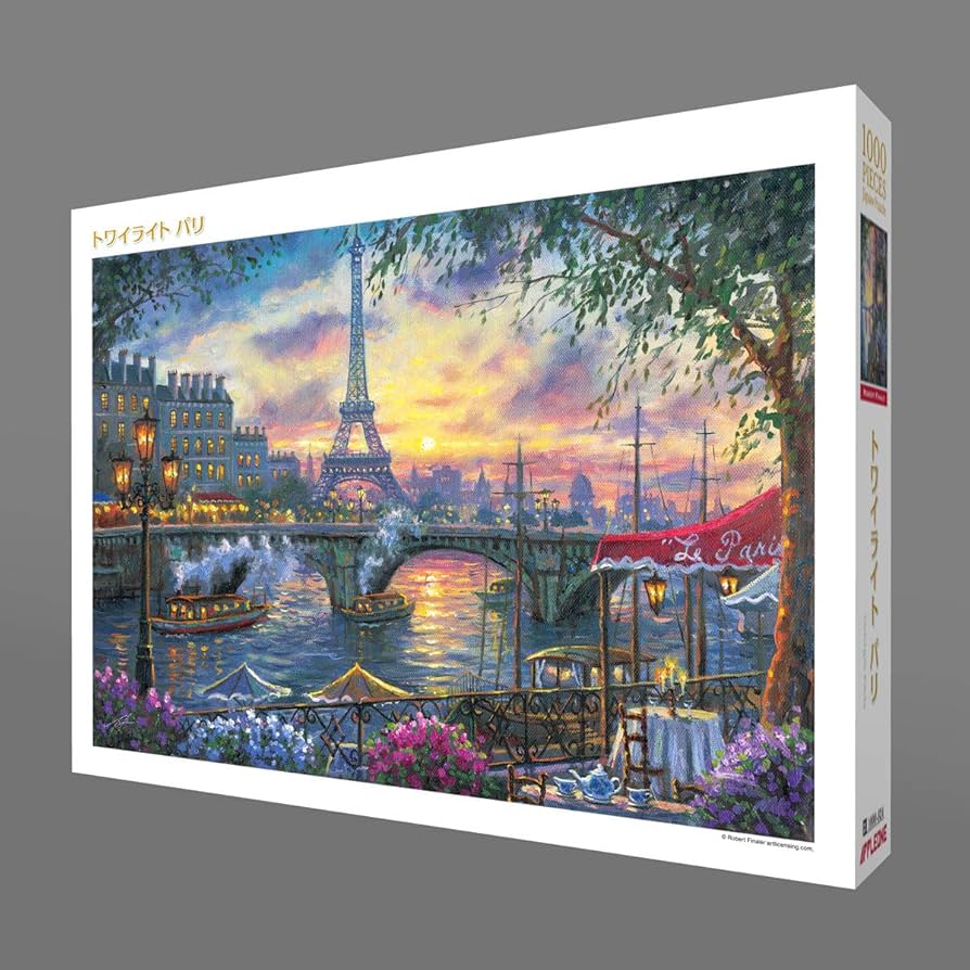 ファンタジック パリ 1000ピース ジグソーパズル Amazon.co.jp: 1000ピース ジグソーパズル ファンタジック パリ