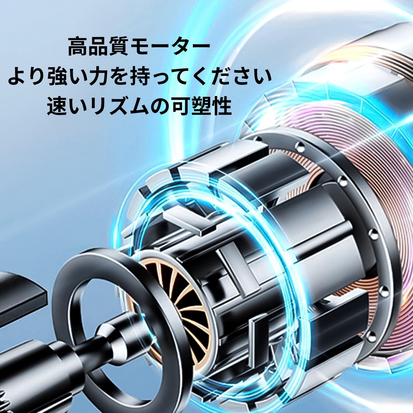 P&S ぷるぷるマシーン 619XFb+6AmL._UF350,350_QL50_.jpg