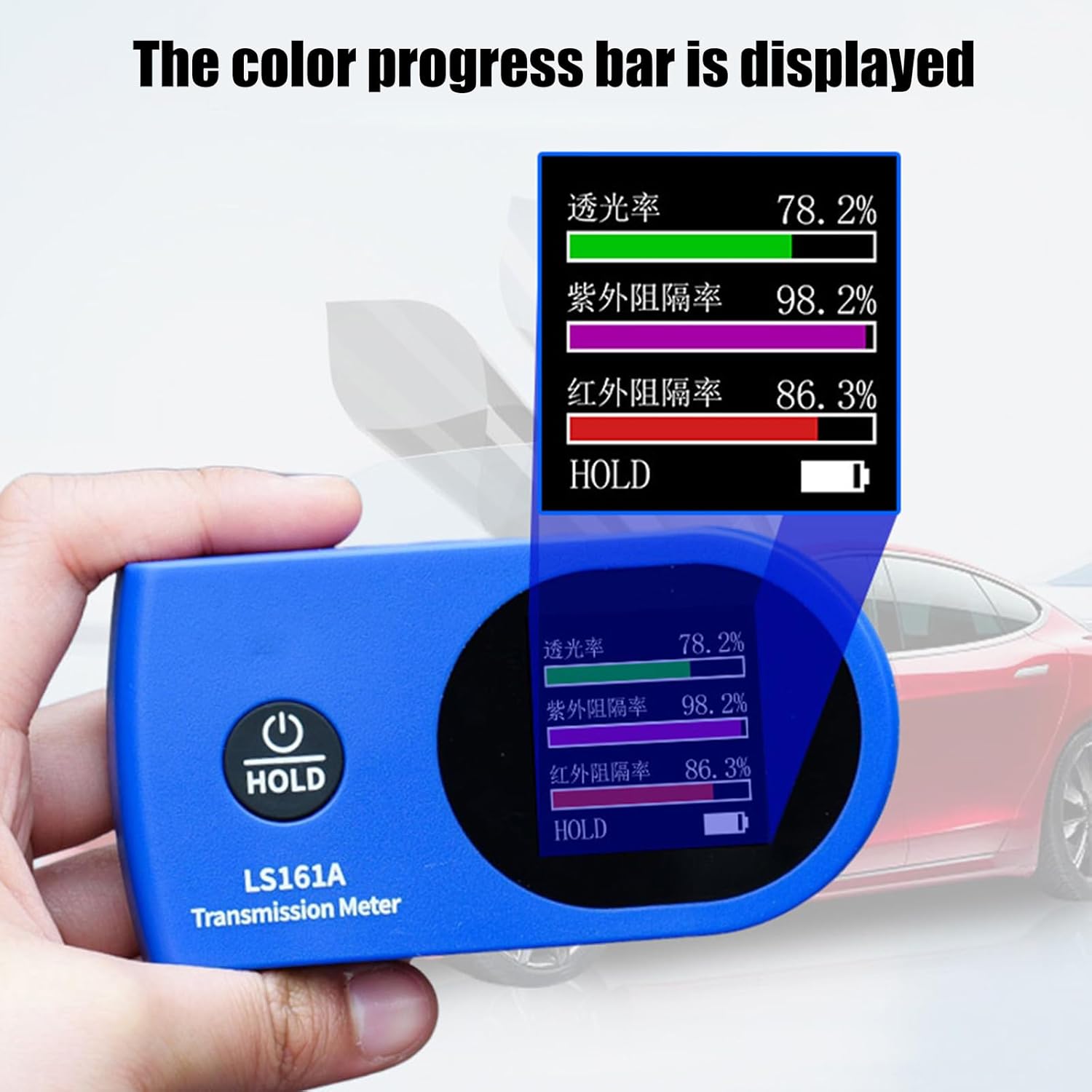 Double Mode Tint Meter with 940nm 1400nm Wavelengths Detection Tint Meter for Automotive Glass Film Evaluations Infrare Transmission Tester