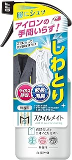スタイルメイト 衣類のしわ ニオイとりミスト 無香料 ウィルス除去 300ml 消臭スプレー