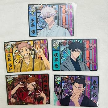 Amazon.co.jp: じゅじゅ探訪 特典 ホログラム クリアカード