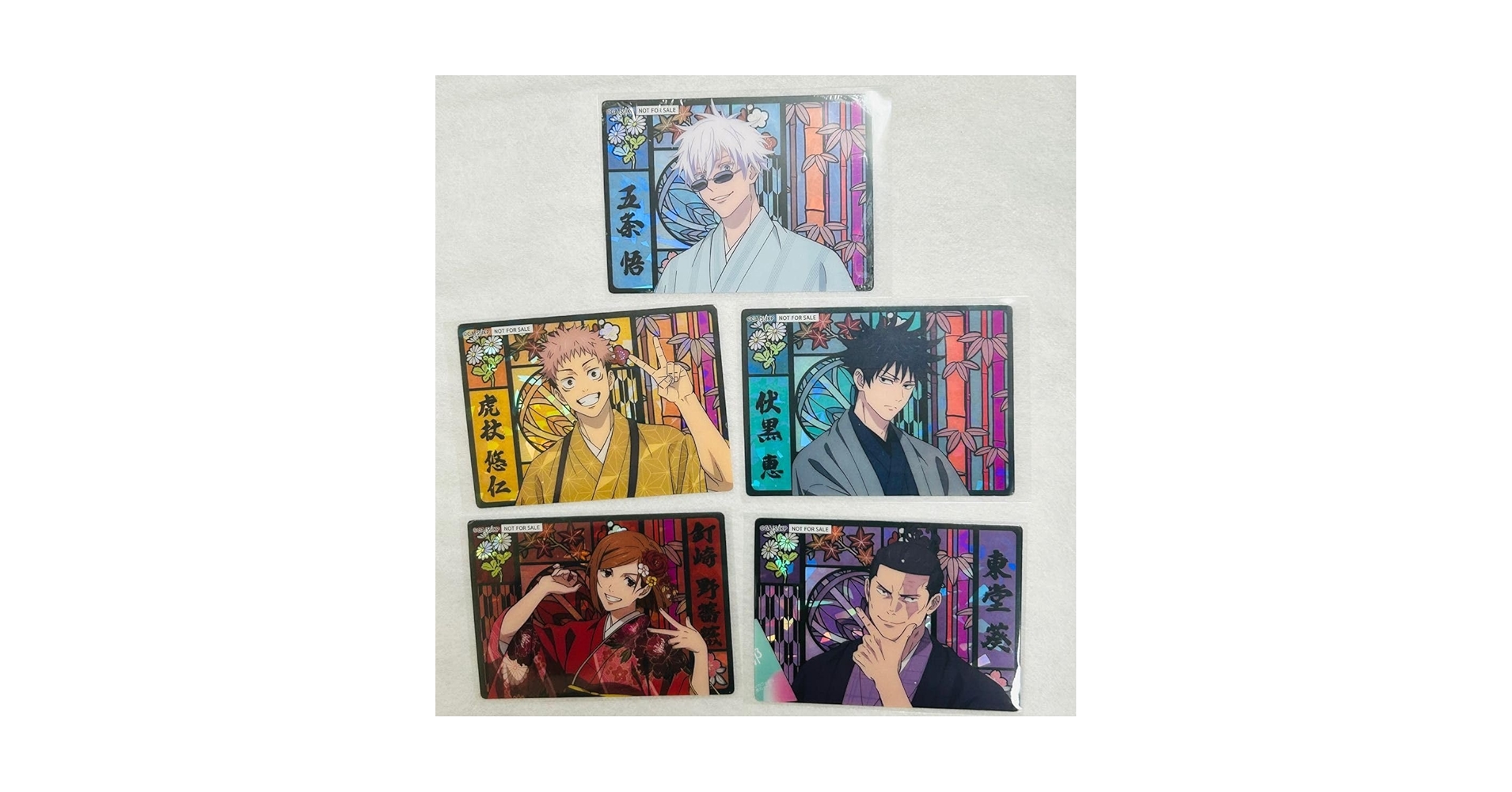 &TEAM ホログラム　クリア　カード Amazon.co.jp: じゅじゅ探訪 特典 ホログラム クリアカード