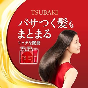 Amazon | ツバキ(TSUBAKI) 特大容量 プレミアム モイスト&リペア