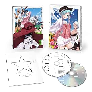 Amazon.co.jp: プランダラ Blu-ray BOX 第1巻 : 中島ヨシキ, 本