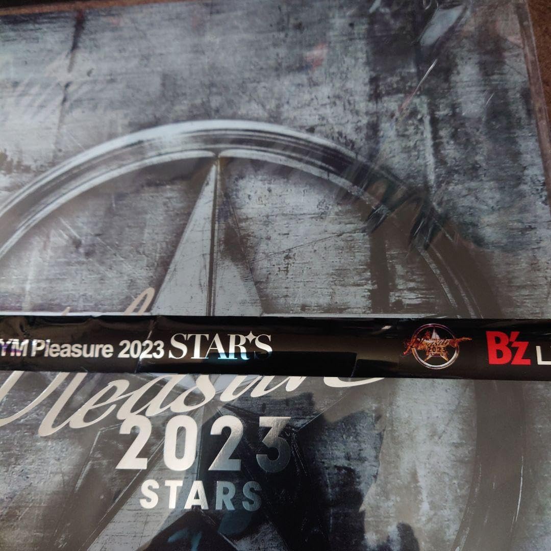 Amazon.co.jp: B'z Pleasure 2023 メモリアルプレート 715 宮城 銀