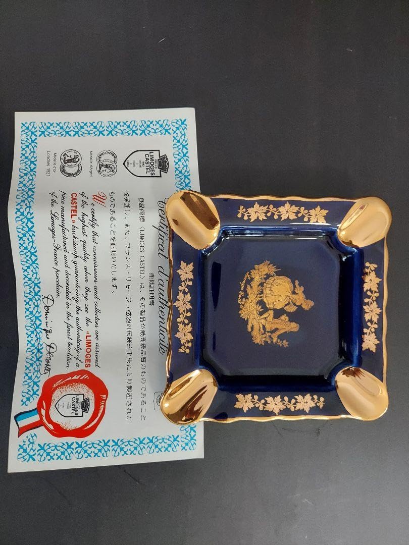 LimogesCastel￼皿22kGold￼小物入れ￼ LimogesCastel皿22kGold小物入れ