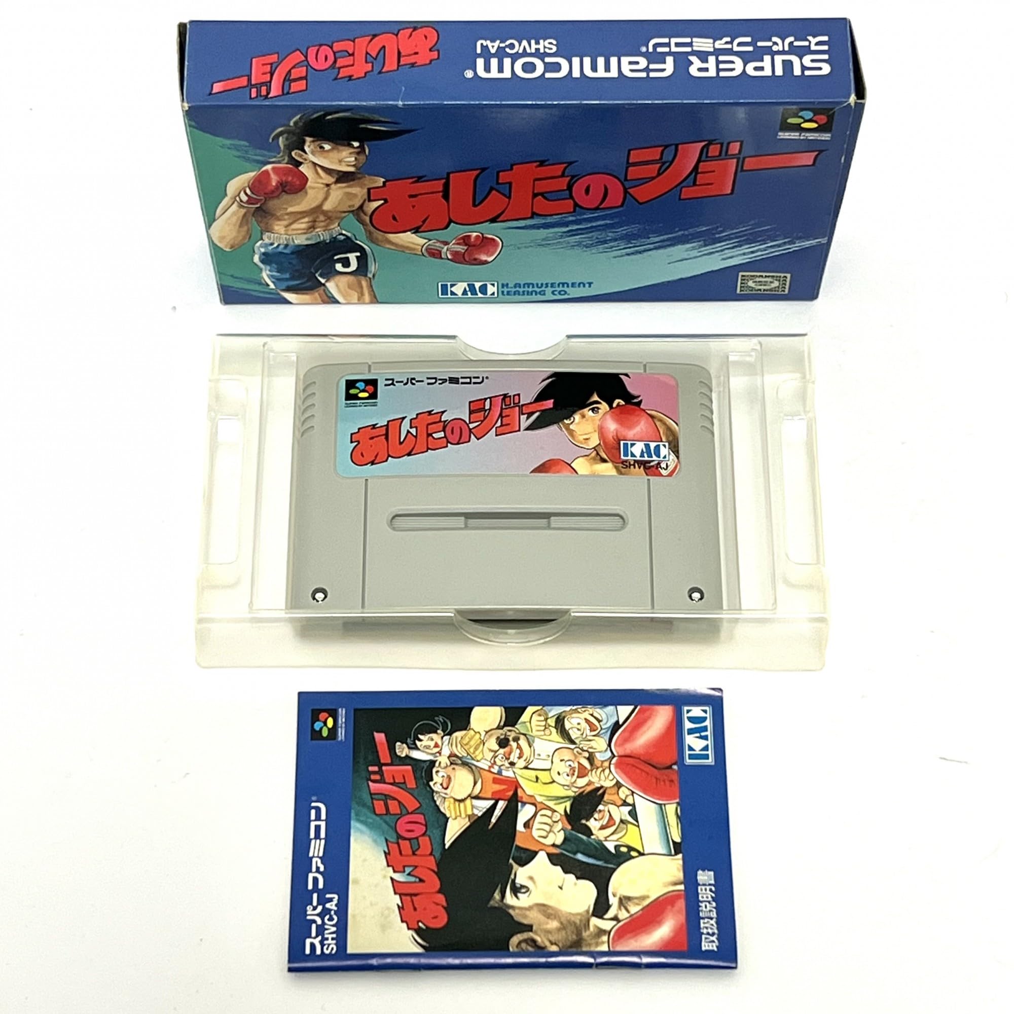 昔遊んだジョージ 7 昔遊んだジョージ（7）』（武田 京子）｜講談社