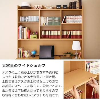 717lBgPFRHL._AC_UF350,