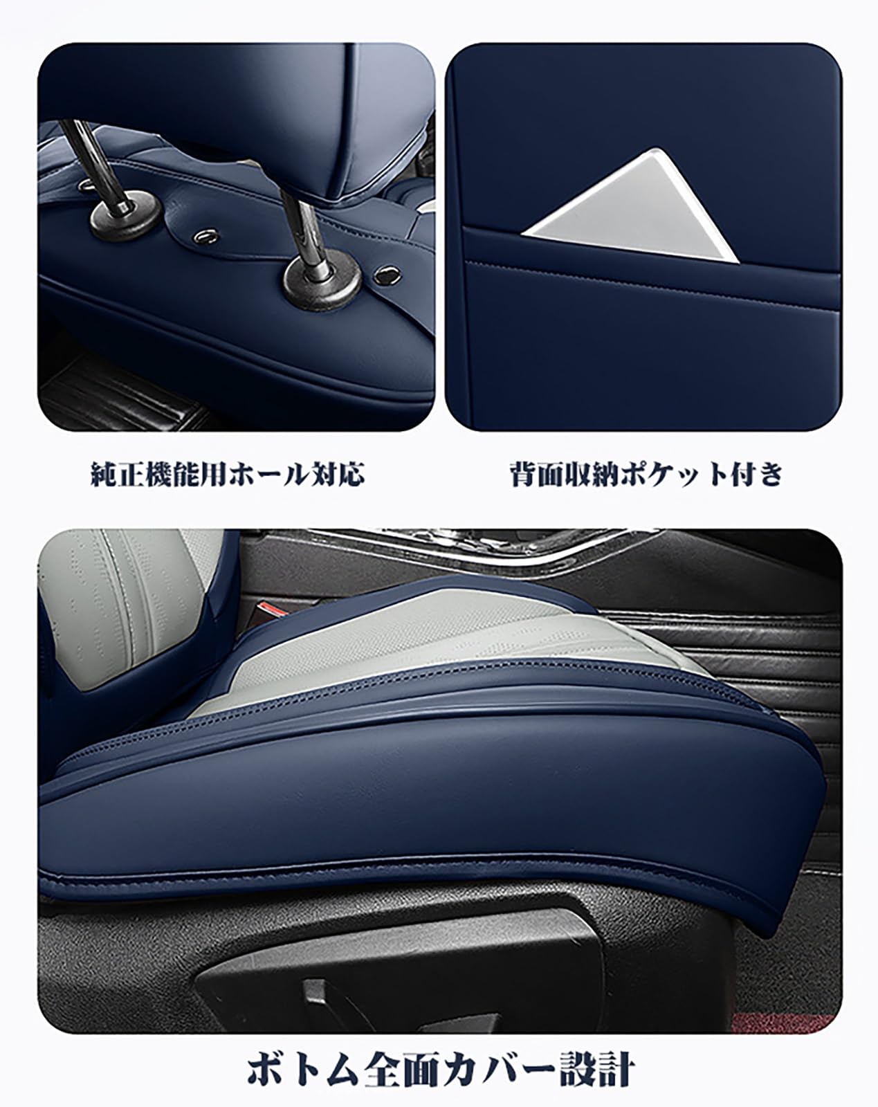 BMW2シリーズ　アクティブツアラー　シートカバー Amazon | 車用シートカバー に適し BMW 2シリーズ アクティブツアラー