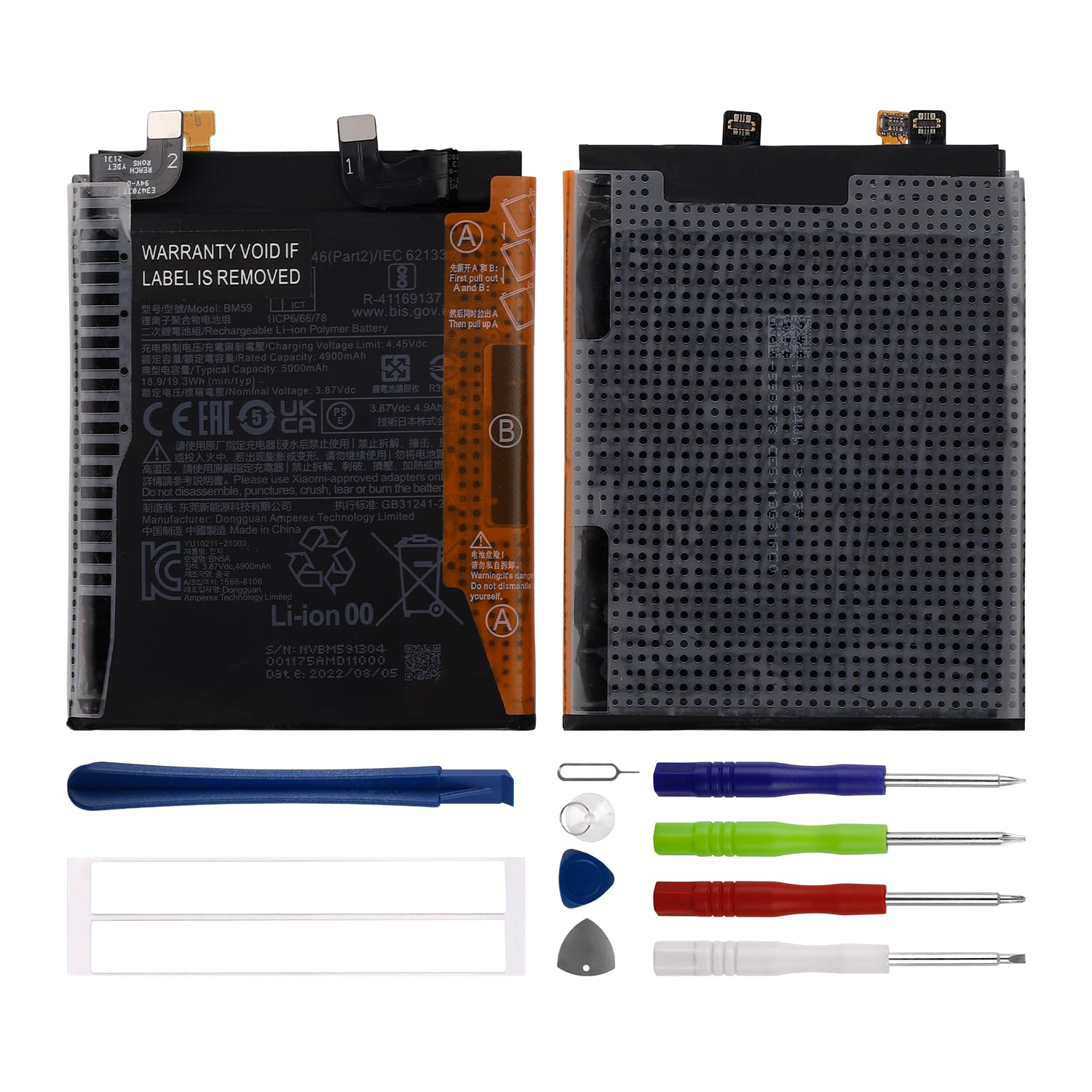 Duotipa Batería de repuesto BM59 compatible con Xiaomi 11T 21081111RG (4900 mAh)