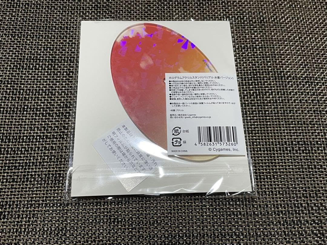 グランブルーファンタジー　水着　アクリルスタンド　※一部袋破け有り グラブル 水着ソシエ アクリルスタンド グランブルー