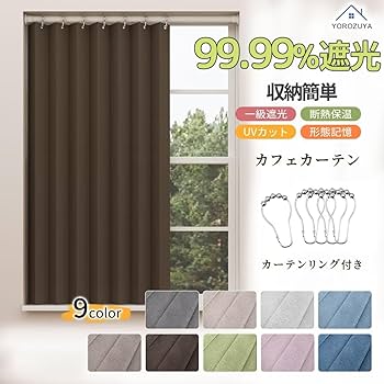 【みーちゃん】遮光カフェカーテン　ご案内用 楽天市場】【4000円OFFクーポン配布】フリーカット 既製カフェ