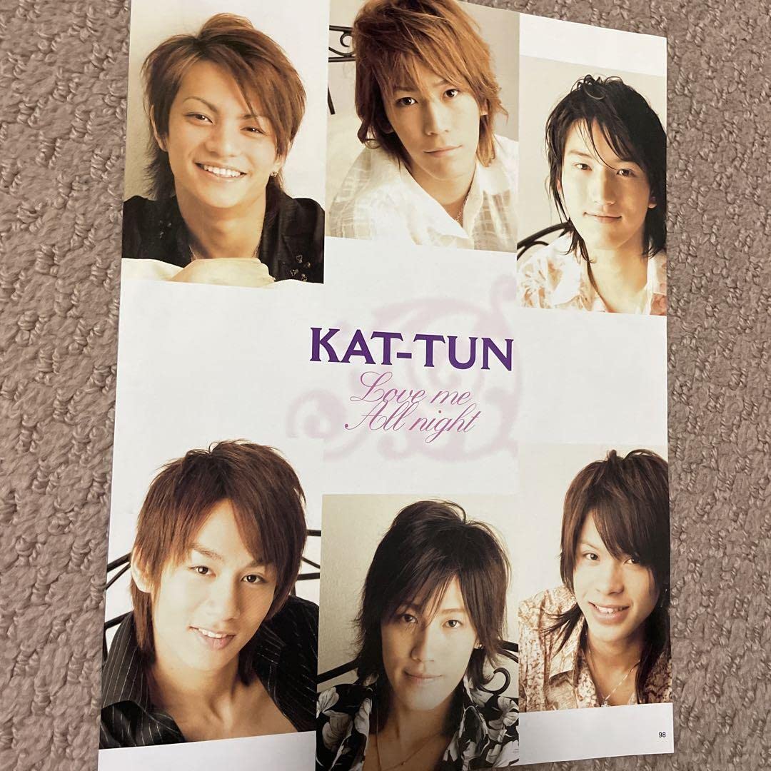 Amazon.co.jp: KAT-TUN切り抜き4枚+ Hey!Say!DREAMBOYフライヤー