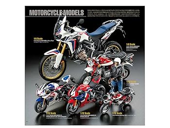 Amazon | タミヤ(TAMIYA) カタログ 2023 スケールモデル版 (増補
