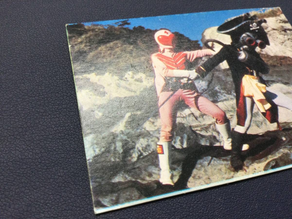 丸昌 秘密戦隊ゴレンジャー ミニカード 箱付き 新第二弾 丸昌 秘密戦隊ゴレンジャー ミニカード 箱付き 新第二弾