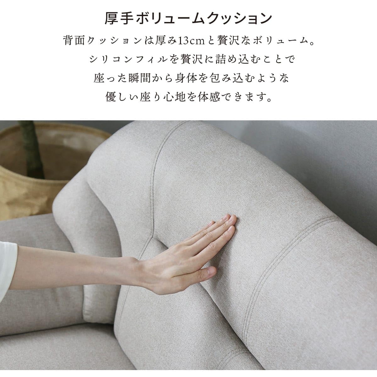 Amazon｜DORIS ドリス ソファー 2人掛け 幅139 肘付き アーティ