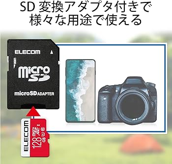 Amazon.co.jp: エレコム microSDXCカード 128GB UHS-I U1 Class10
