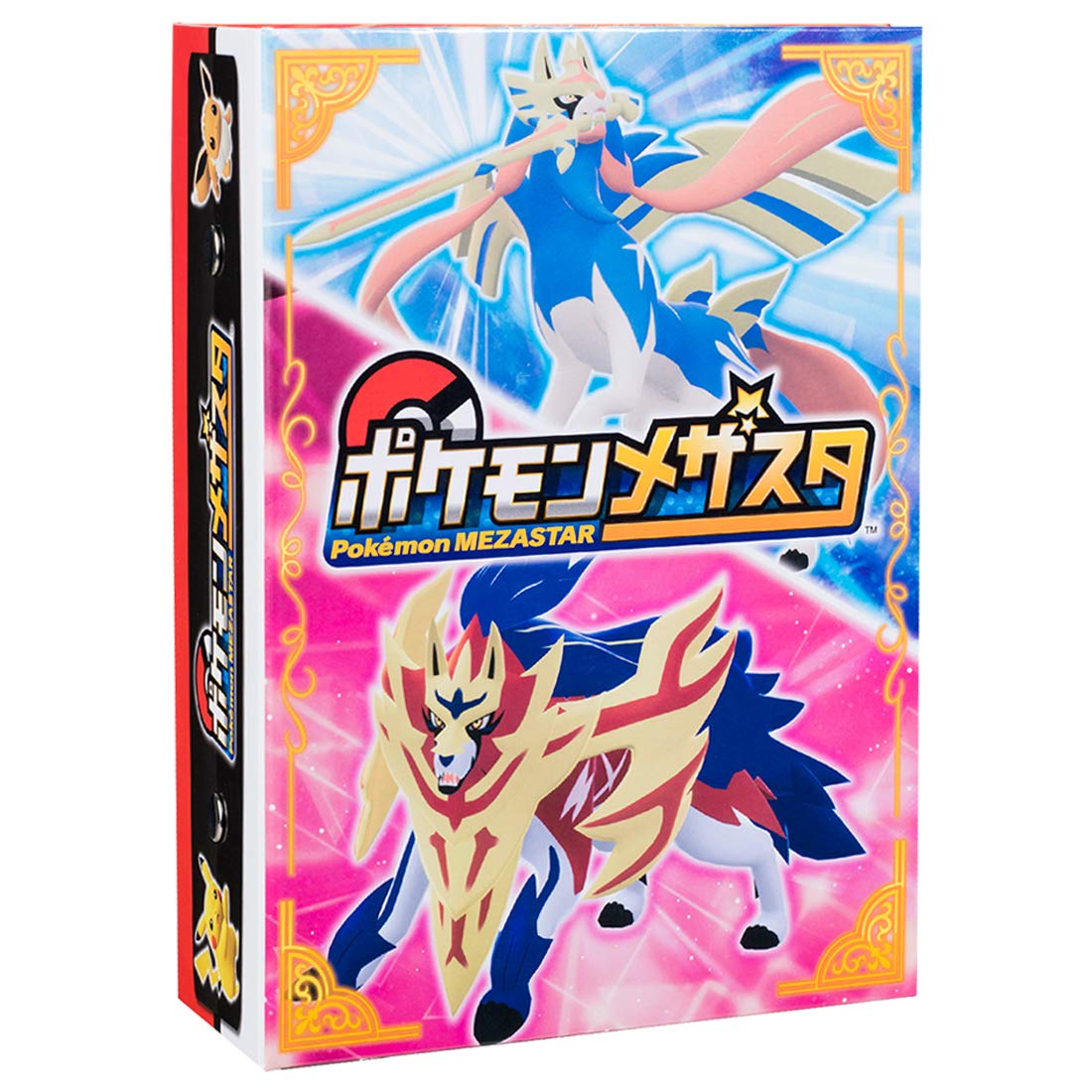 ポケモン - ポケットモンスター　メザスタ　卒業 51Ba1qPAkpL._UF894,1000_QL80_.jpg