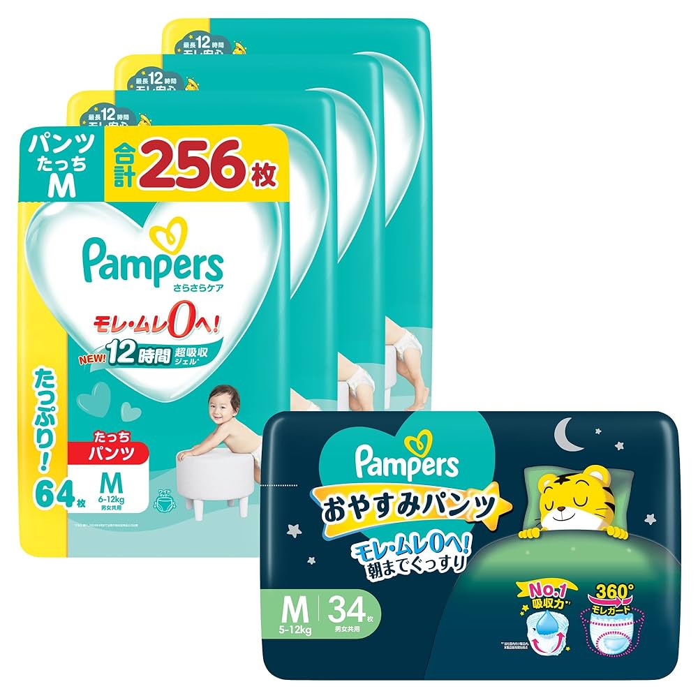 パンパース　さらさらケア　パンツM たっち 楽天市場】パンパース パンツ M たっち さらさらケア (6~12kg