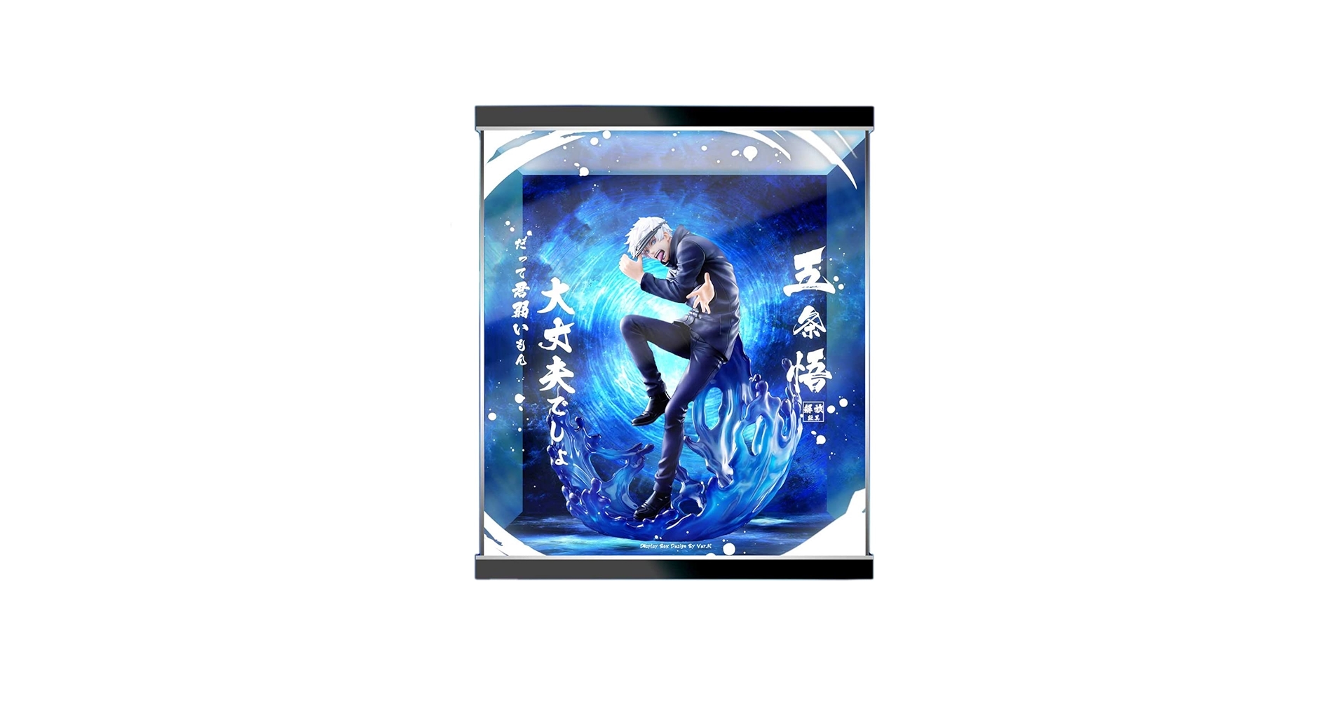 eStream 1/7 呪術廻戦 五条 悟 FIG]五条悟 「呪術廻戦」 SHIBUYA SCRAMBLE FIGURE 1/7 PVC製