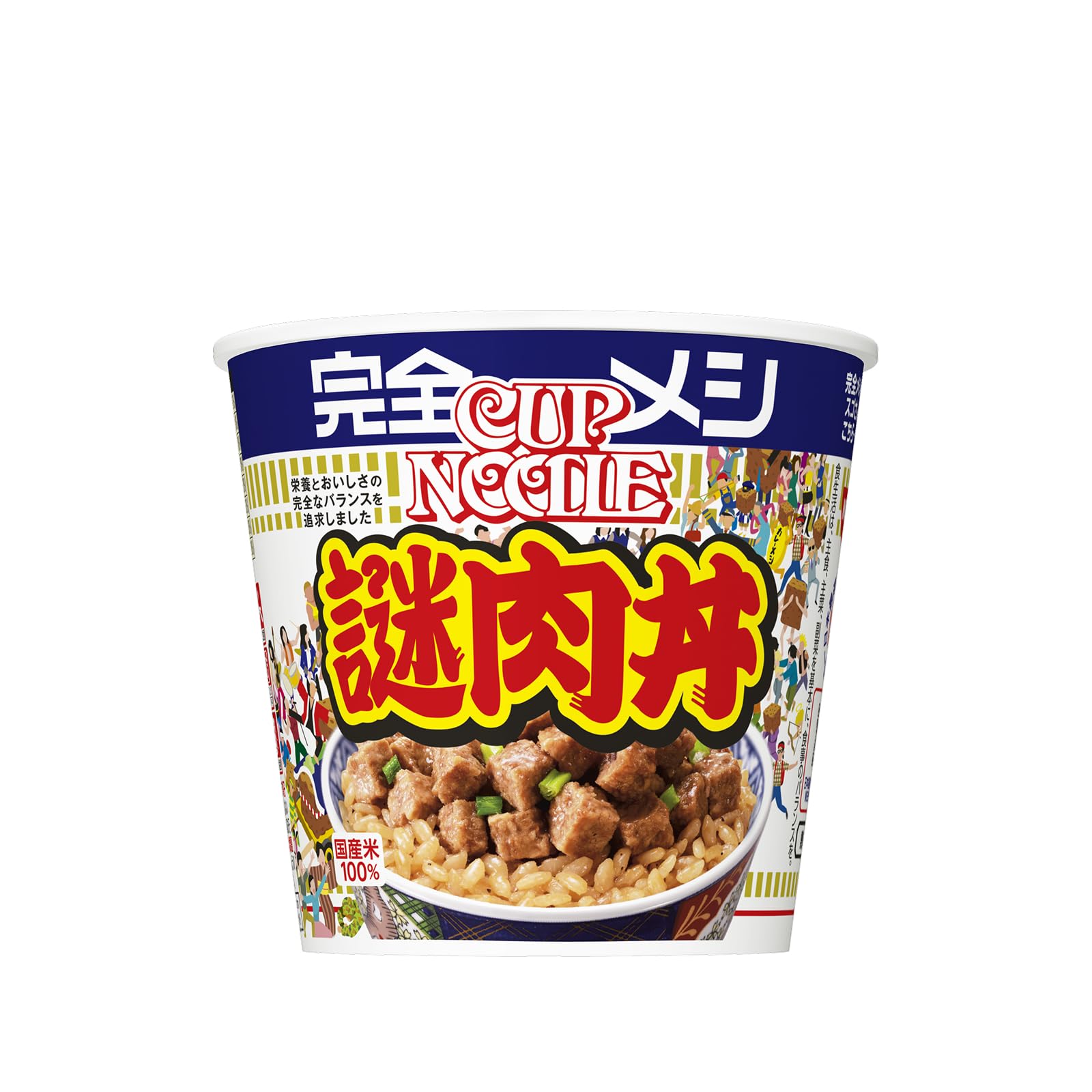 日清食器　完全メシ　謎肉丼　 1ケース6個入り　増箱あります Amazon.co.jp: 【完全メシ】日清食品 謎肉丼 6食セット たんぱく質 PFC