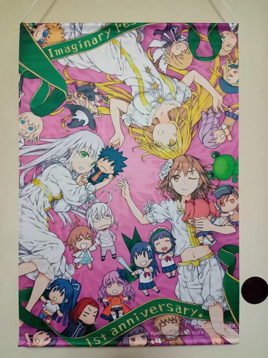 集合　B2タペストリー 「とある魔術の禁書目録 幻想収束」 Amazon.co.jp: とある魔術の禁書目録 幻想収束 B2タペストリー 抽選