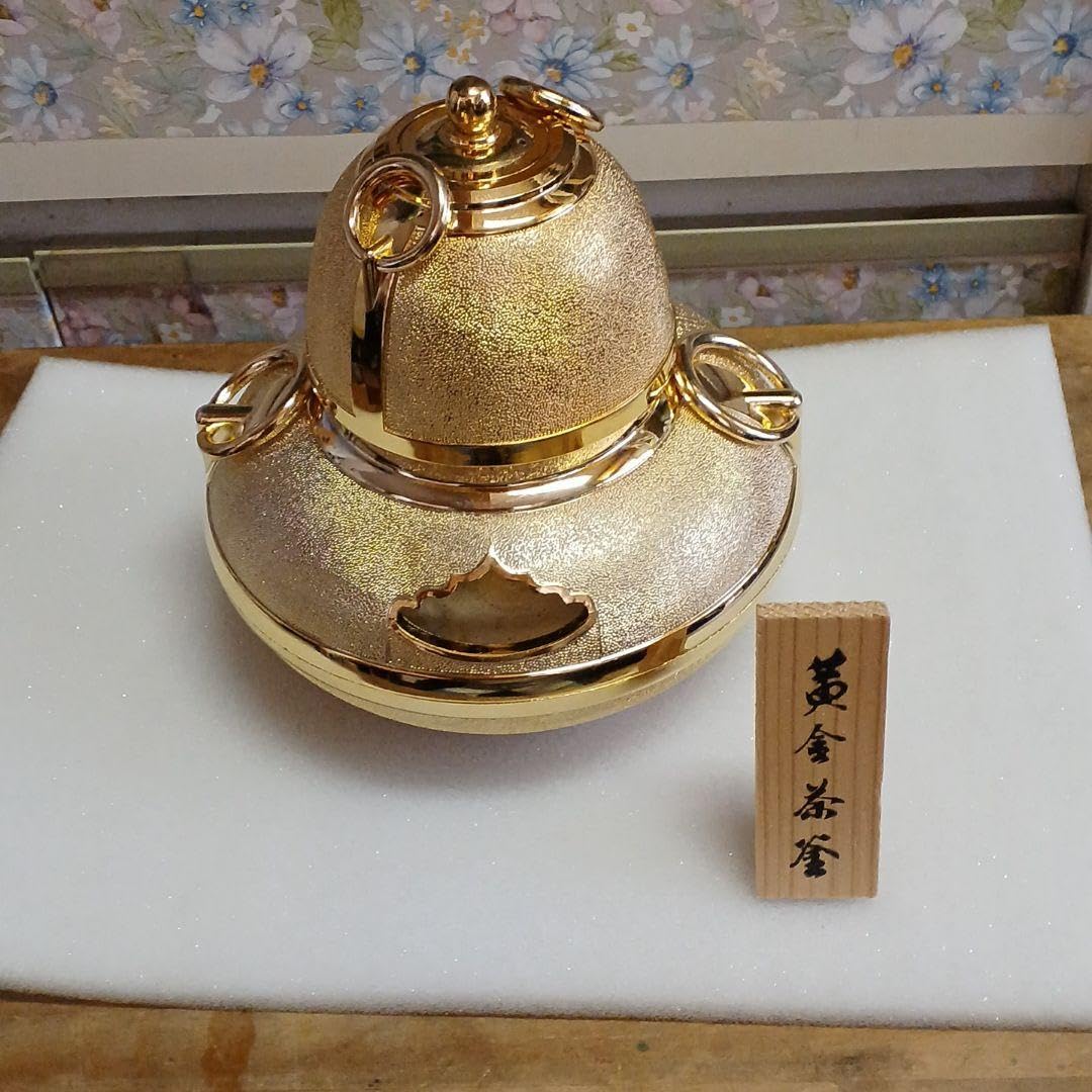 Amazon.co.jp: 24kgpの、茶釜。メッキ仕様 : ホーム＆キッチン