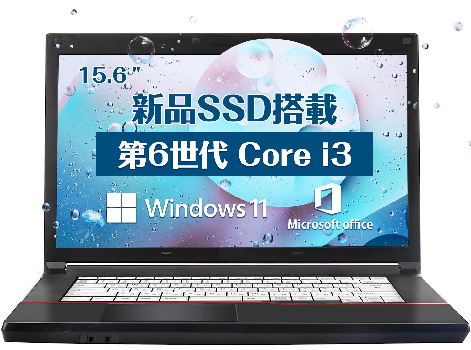 富士通 LifeBook サテライト CORE i3 6GB office2019pro 富士通 LifeBook サテライト CORE i3 6GB office2019pro