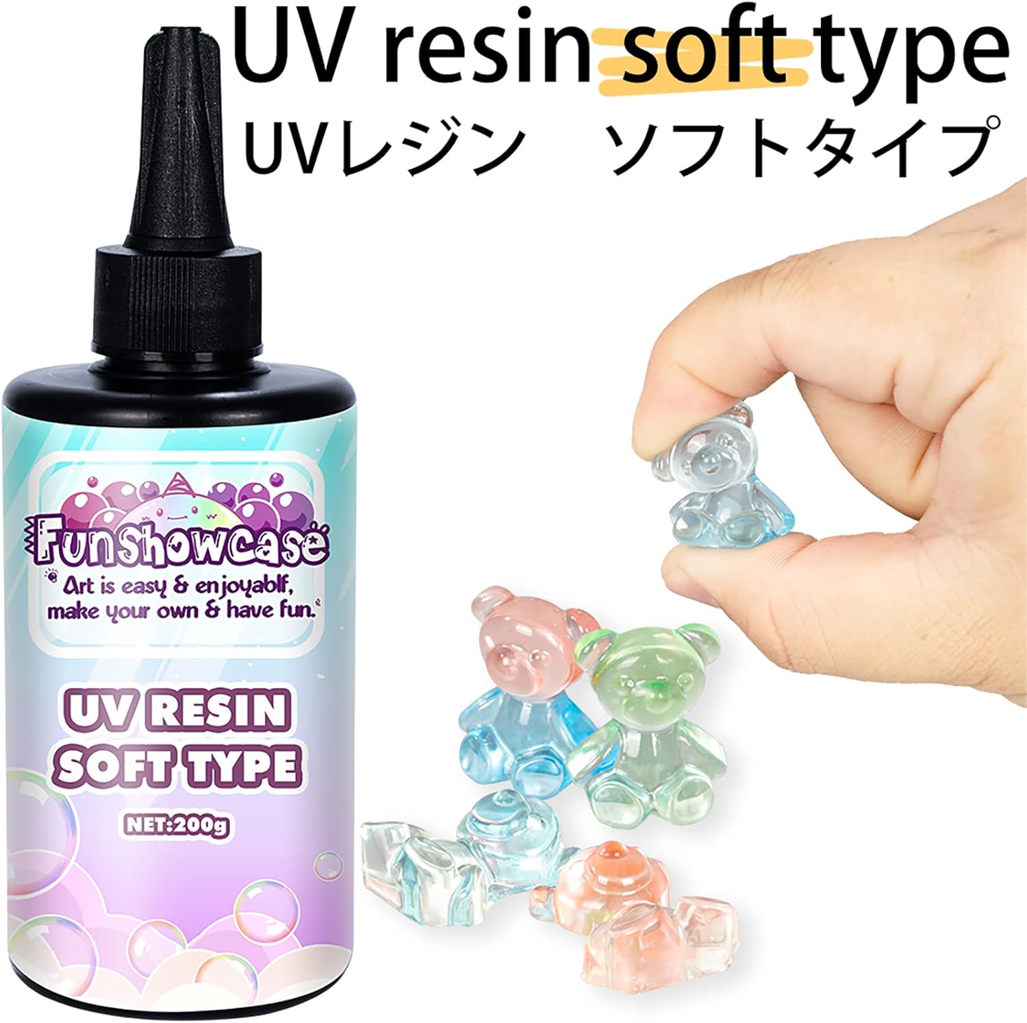 UV Resin Soft Crystal Clear Glue Ultraviolet Solar Sunlight Cure for DIY Jewelry Making, Craft Decoration, Casting & Coating, 200g