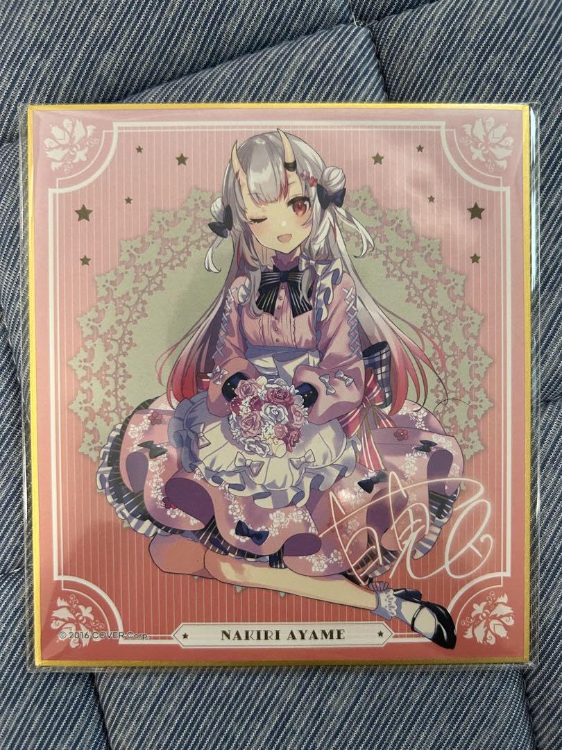 Amazon.co.jp: ホロ ライブ ローソンコラボ カントリーマアム色紙 百鬼