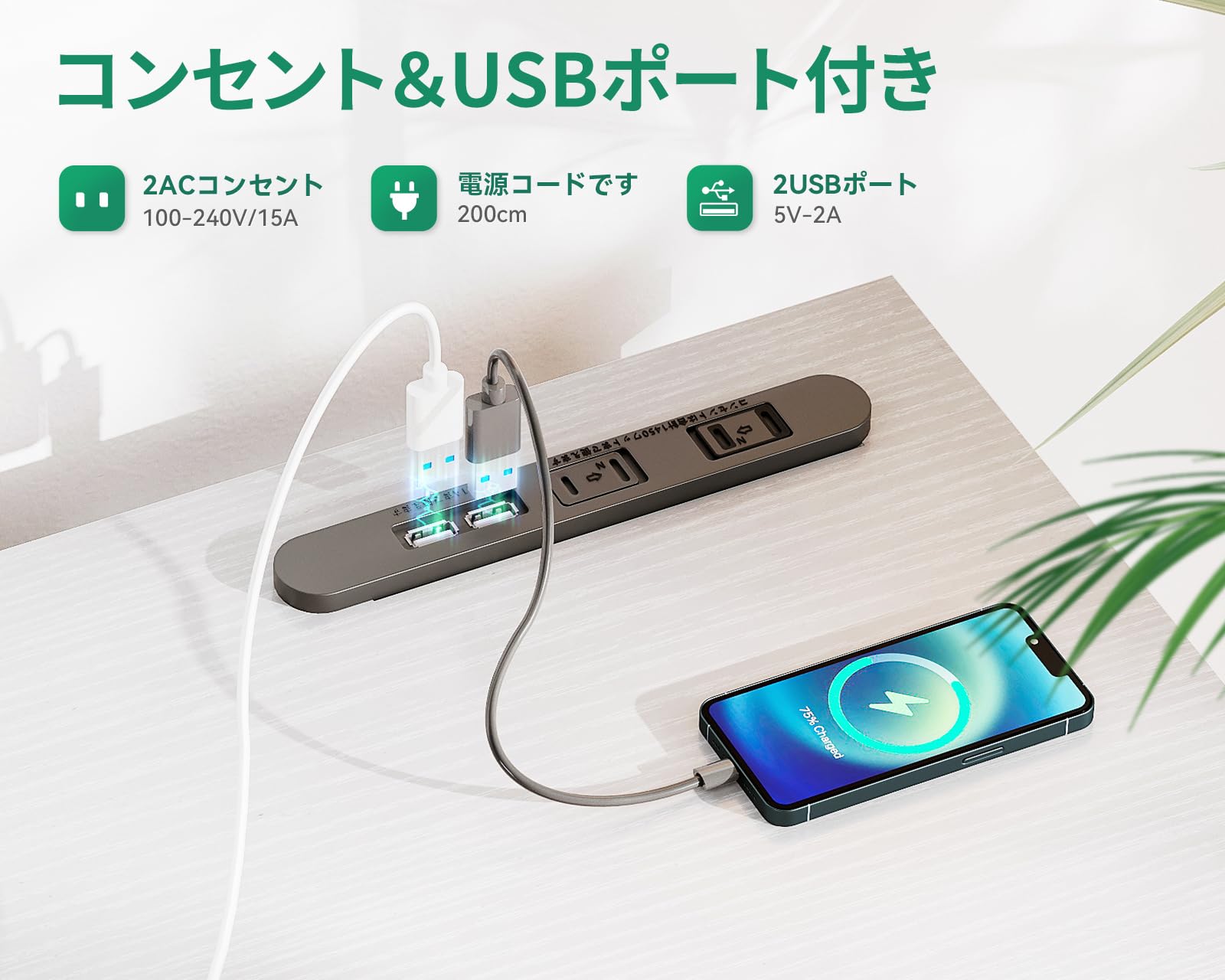 Amazon | KKL デスク 机 pcデスク 幅120cm コンセント付き 3段ラック  