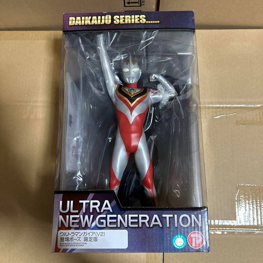 大怪獣シリーズ ウルトラマンガイア V2 登場ポーズ