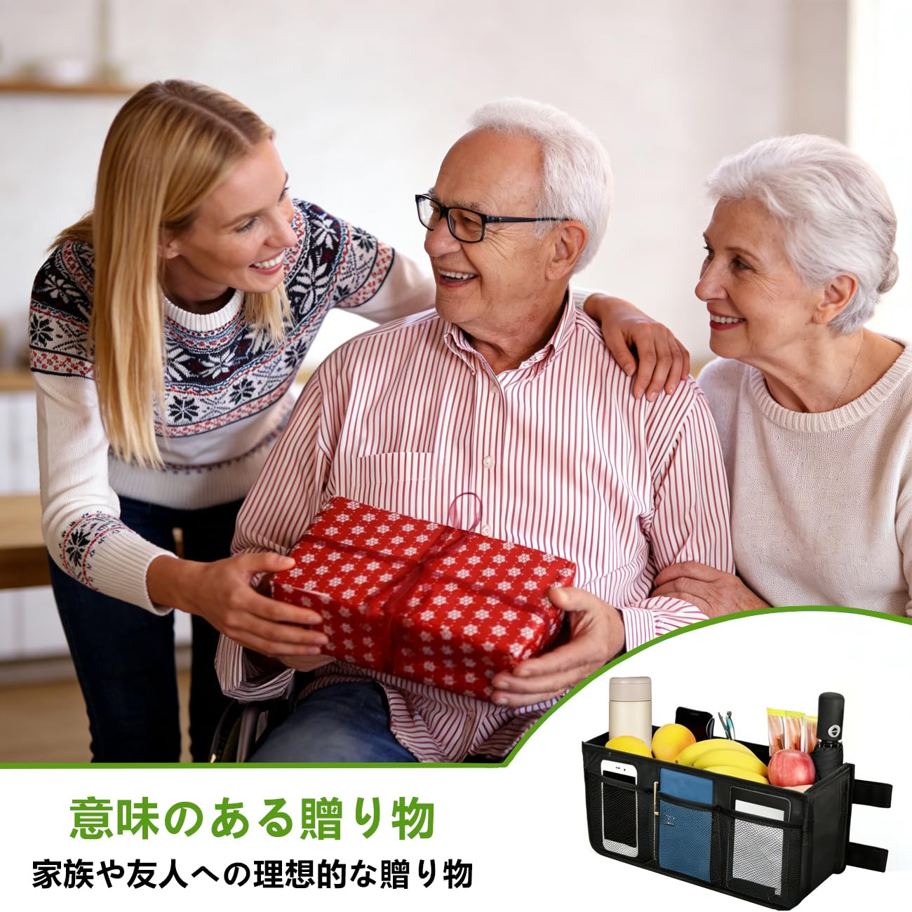 Amazon | Matomtak 歩行器用収納バッグ 大容量 防水 便利 歩行補助具