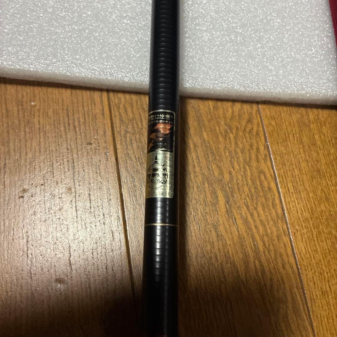 がまかつ名竿　磯竿ビンテージがま磯マークⅡゴールド中硬0号5.4内湾のチヌに最適 がまかつ名竿 磯竿ビンテージがま磯マークⅡゴールド中硬0号5.4内湾の