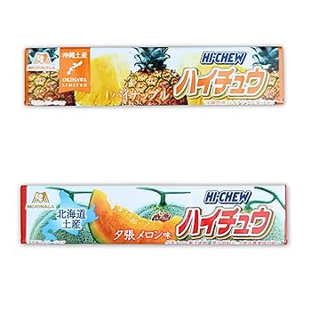 Amazon.co.jp: ハイチュウ ご当地限定 マンゴー パイナップル