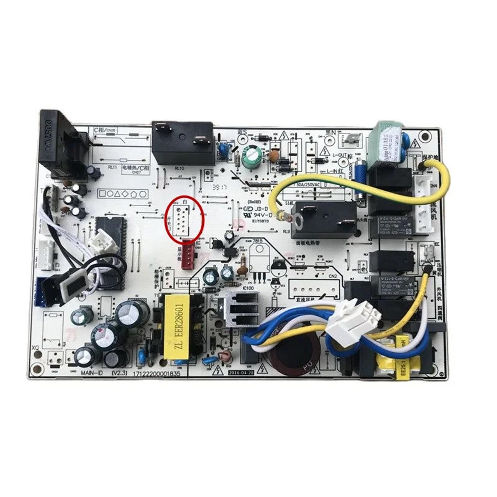 BONZMXDKHQ Air conditioner computer board control board KFR-72L/DY-ID(R2) MAIN-ID(V1.5) part 3P