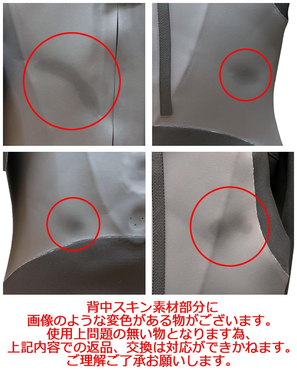 ボルコム モジュレーター 4/3mm ロングスリーブ BLK MS Amazon | 2024継続 VOLCOM MODULATOR 4/3mm LONG SLEEVE BACK ZIP